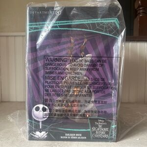 Dept 56 HARLEQUIN HOUSE Nightmare Before Christmas Village 6014670 NEW Disney